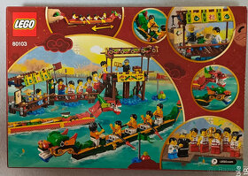 LEGO® 80103 Dragon Boat Race - 2