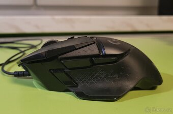 Logitech G502 HERO High performance gaming mouse - 2