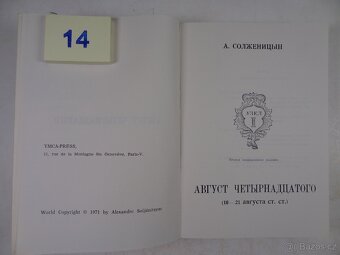 Alexandr Solženicyn. August 1914 . Rok vydání 1971 - 2