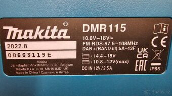 MAKITA DMR-115 - 2