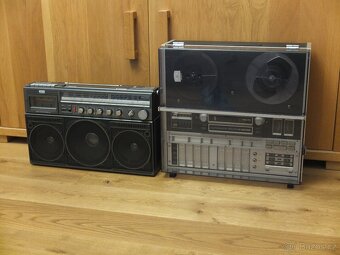 PHILIPS N4450 AUTOMATIC REVERSE1971-1976 Top Model - 2
