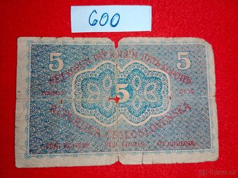 PĚT KORUN ČESKOSLOVENSKÝCH - 2