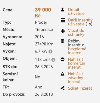 Suzuki Address 110 - 2