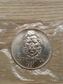 500 Kčs 1981 Štúr - 2