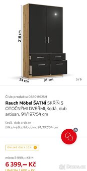 Šatní skříň Rauch Mobel - 2