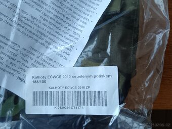 Ecwcs - 2