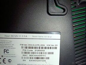 WiFi router Asus - 2
