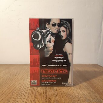 17x VHS video kazety #1 /SLEVA/ - 2