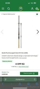 Sonik insurgent cork - 2