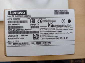 Nabíječka / adaptér k notebooku LENOVO NOVÁ - 2