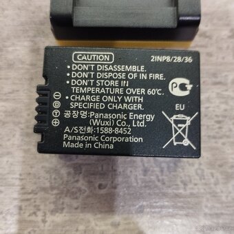 Panasonic Lumix DMW-BMB9E - 2