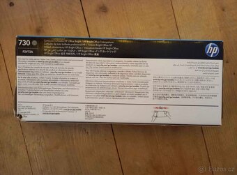 HP 730 original cartrige 300 ml - 2