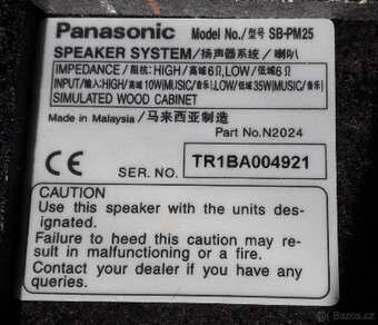 Repro Panasonic SB-PM-25, 5ohm, 35W made in Malaysia - 2