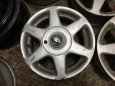 Alu Škoda 14” - 2