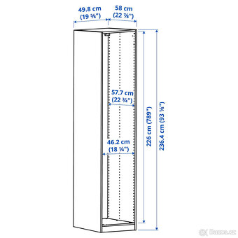 ikea pax 50x236x60cm - 2