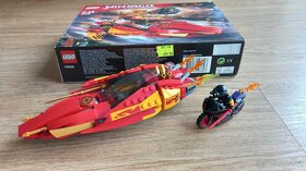 LEGO 4 - NINJAGO - 2