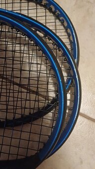 Tenisove rakety Dunlop 270 g - 2