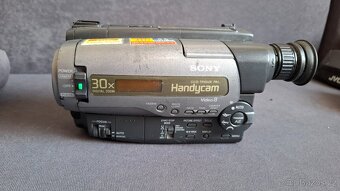 Videokamera Sony CCD-TR502E - 2