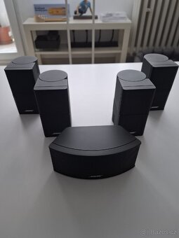 BOSE  PREMIUM JEWEL CUBE - 2