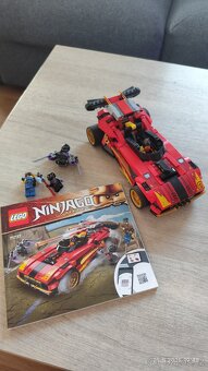 Lego Ninjago - 2