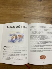 České pohádky - Zdeněk Ertl - 2