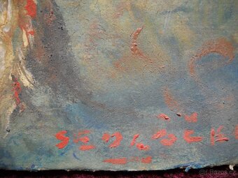 EMIL SEDLÁČEK - OBRAZ - KRAJINA - 2