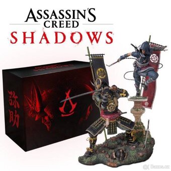 Assassins Creed Shadows Collectors Edition - 2