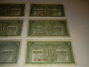 BANKOVKY 10 KČS 1950, DVOUPÍSMENNÉ, VŠE NEPERFOROVANÉ - 2
