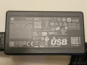 Nový originální HP nabíjecí adaptér USB-C, 65W - 2