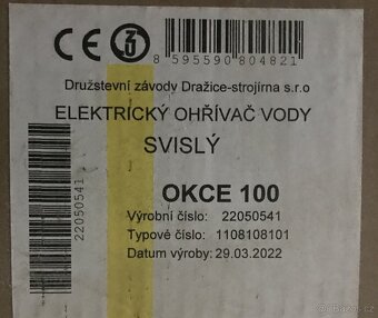 BOJLER - DRAŽICE OKCE 100 - model 2016 - 2
