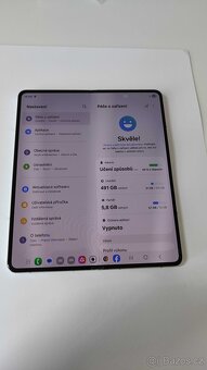 Samsung Galaxy Z Fold5 (F946B) 12GB/512GB, Beige - 2