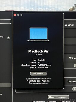 MacBook Air 2020 M1 - 2