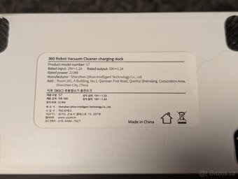 360 S7 charging dock, nabíječka - 2