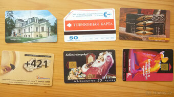 ♦️ TELEFÓNNE KARTY ♦️ - 2