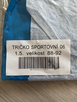 Sportovní triko AČR - 2