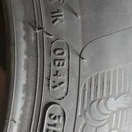 195/55 R16 Michelin Primacy 4 - 2