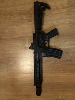 Airsoftová zbraň EC-311-1 URX (M4) - 2