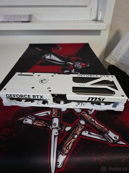 MSI NVIDIA GeForce RTX 5080 16G VENTUS 3X OC WHITE - 2