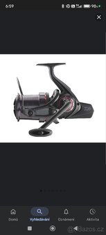 Navijaky Daiwa Whisker 45 QD 2 ks - 2