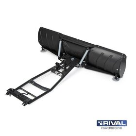 Radlice Rival Quick 2 černá 137/150 cm (komplet) - 2
