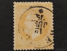 Poštovní známky Rumunsko - 2