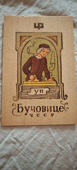 Pohlednice z dýhy - 2