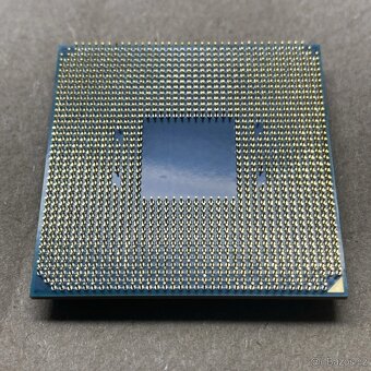 Prodám AMD RYZEN 9 5900X - 2