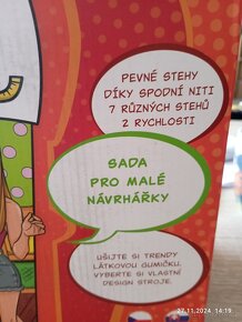 Šicí stroj - 2