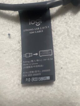 LOGITECH STRONG AKTIVNÍ USB KABEL 10M - 2