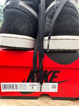 Nike Jordan 1 Retro - 2