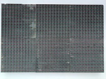 Venkovní RGB LED panely - 2