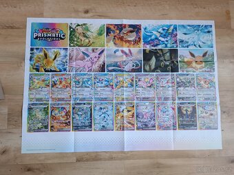Pokémon TCG Prismatic Evolutions - 2
