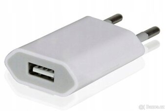 USB síťový adaptér 5V/1A + nový kabel USB/USB-C - 2