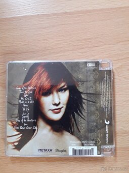 Debbi Touch The Sun - 2